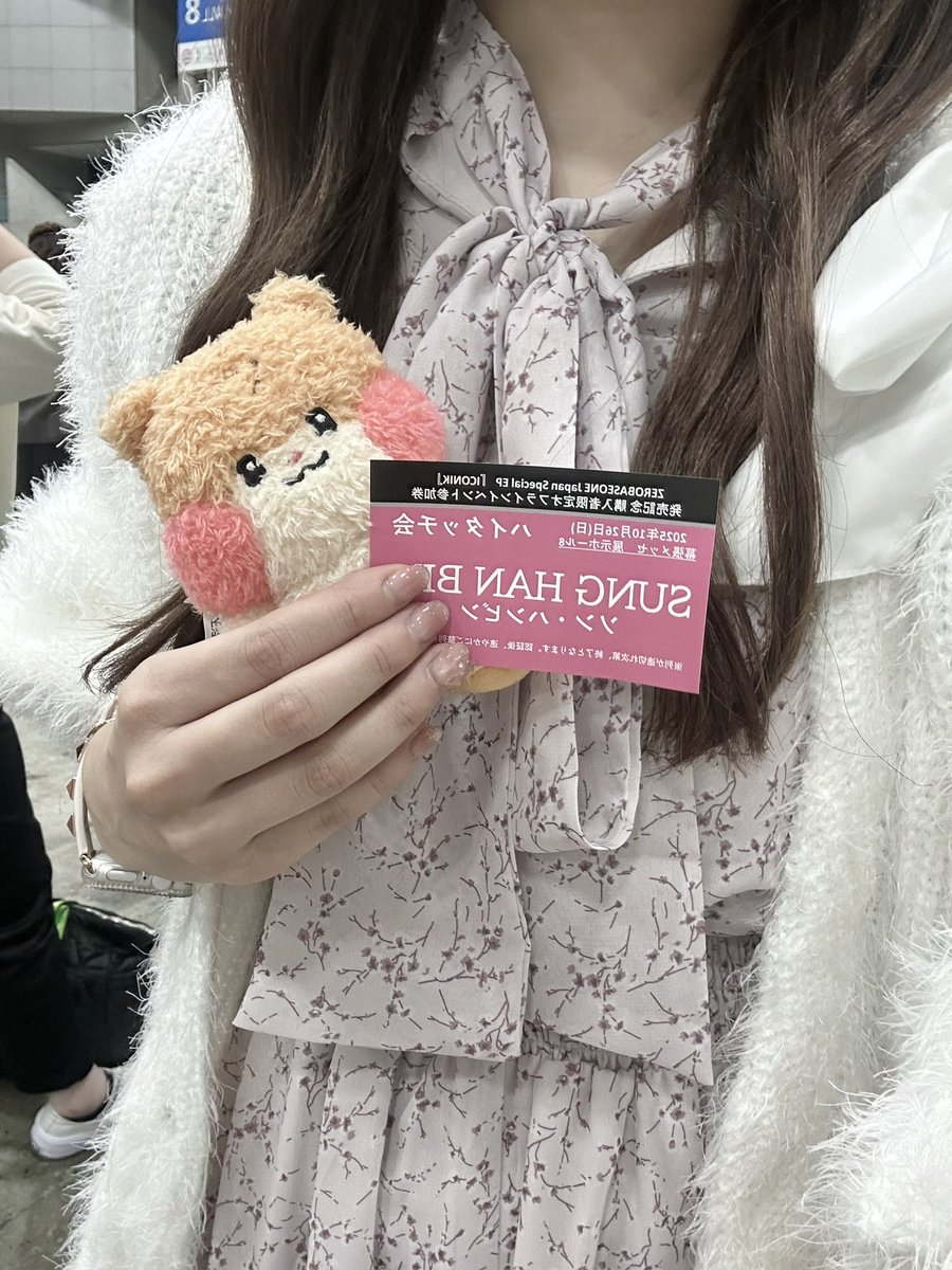 🏹͙‎🤍 tweet media