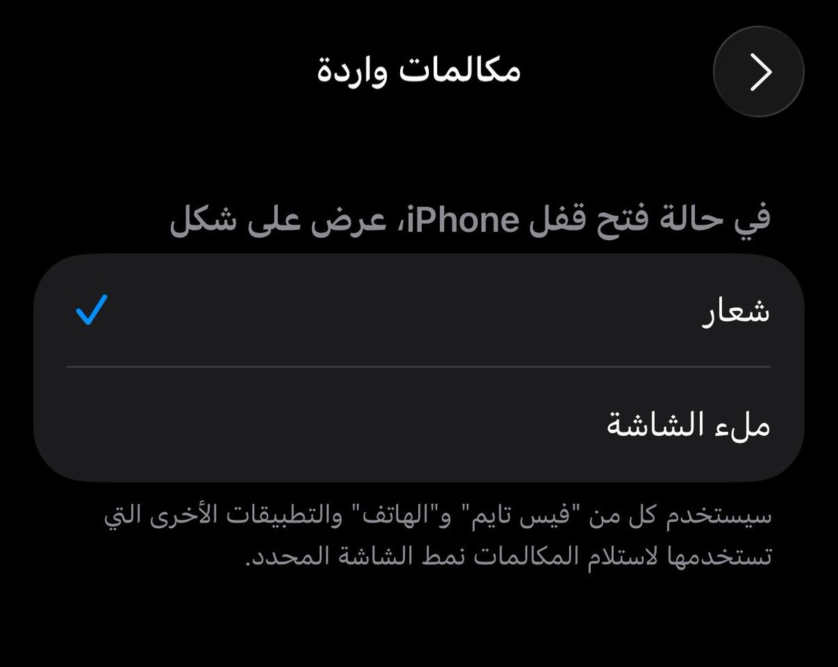 ماجد tweet media