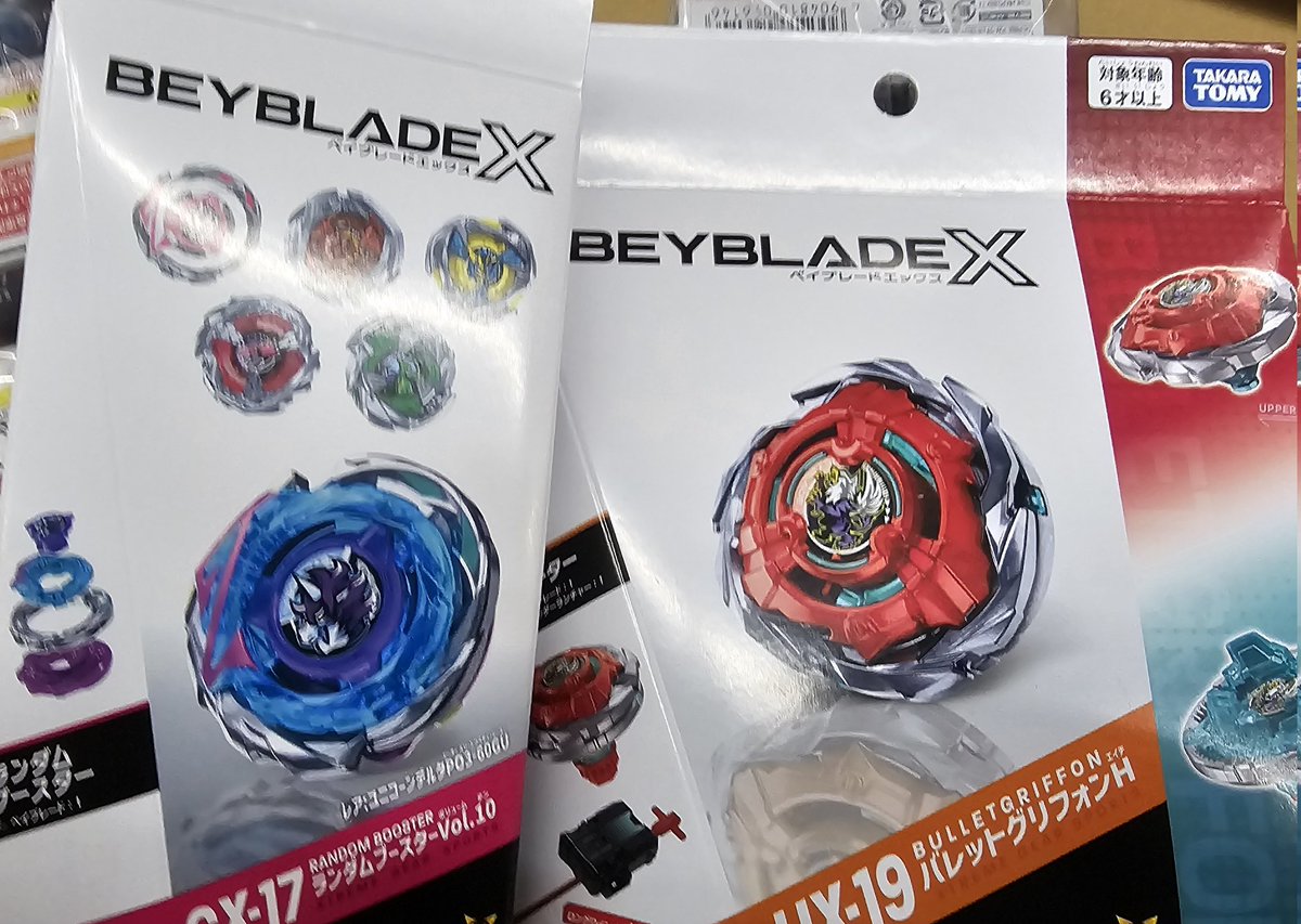 25日土曜日BANDAI等、各メーカー新製品並べて皆様のご来店お待ちして