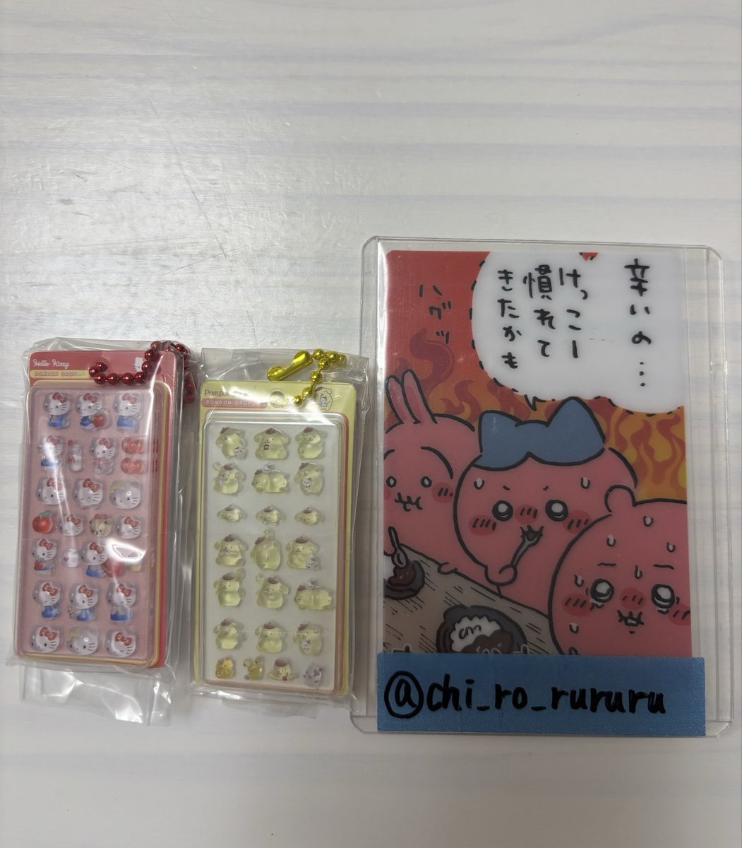 ちろる tweet media