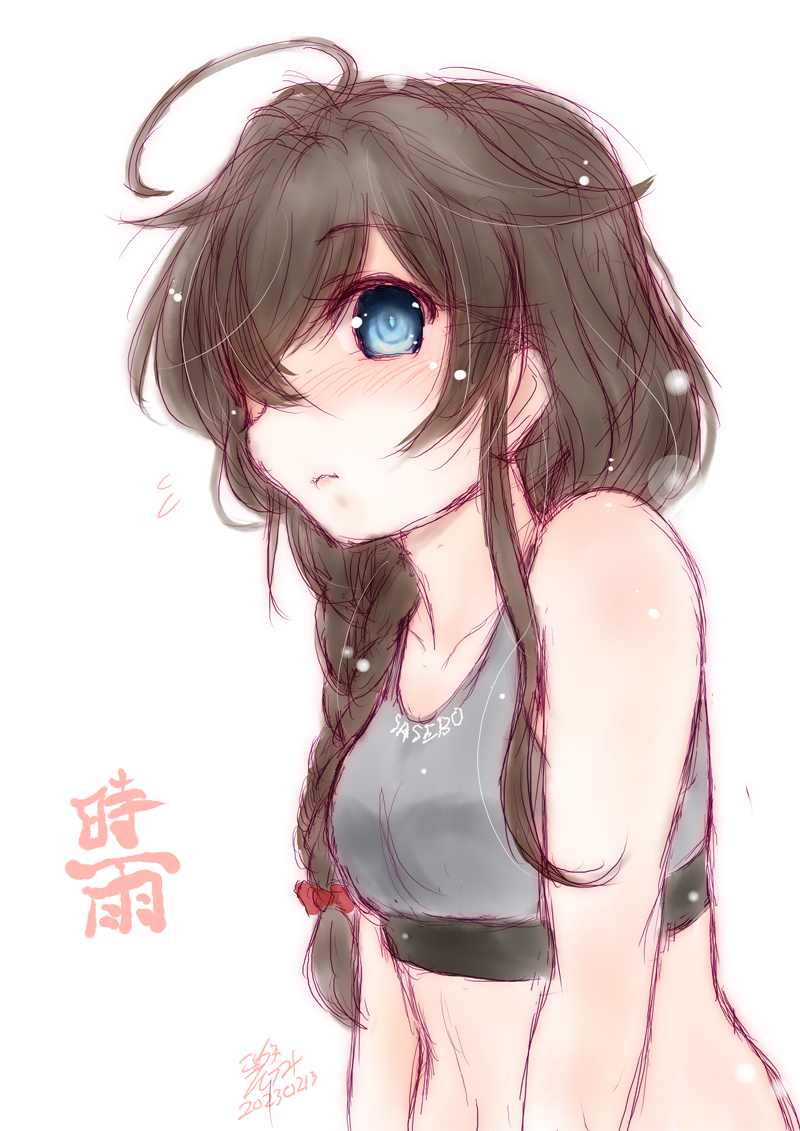 #性癖を一つ開示する見た人もやる
スポブラ 