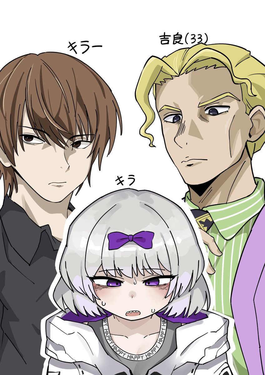 몸 춘/Hade tweet media