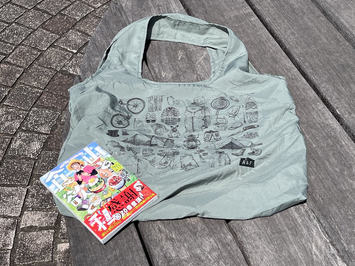 【公式】山と食欲と私【最新20巻は11/8発売♪】 tweet media