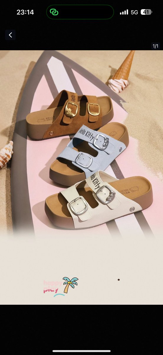 🎀✰ᴺᵘᵉᵃPɾҽSTORE 🌟₊˚ʚ (พรีออเดอร์จีน 🇨🇳) tweet media