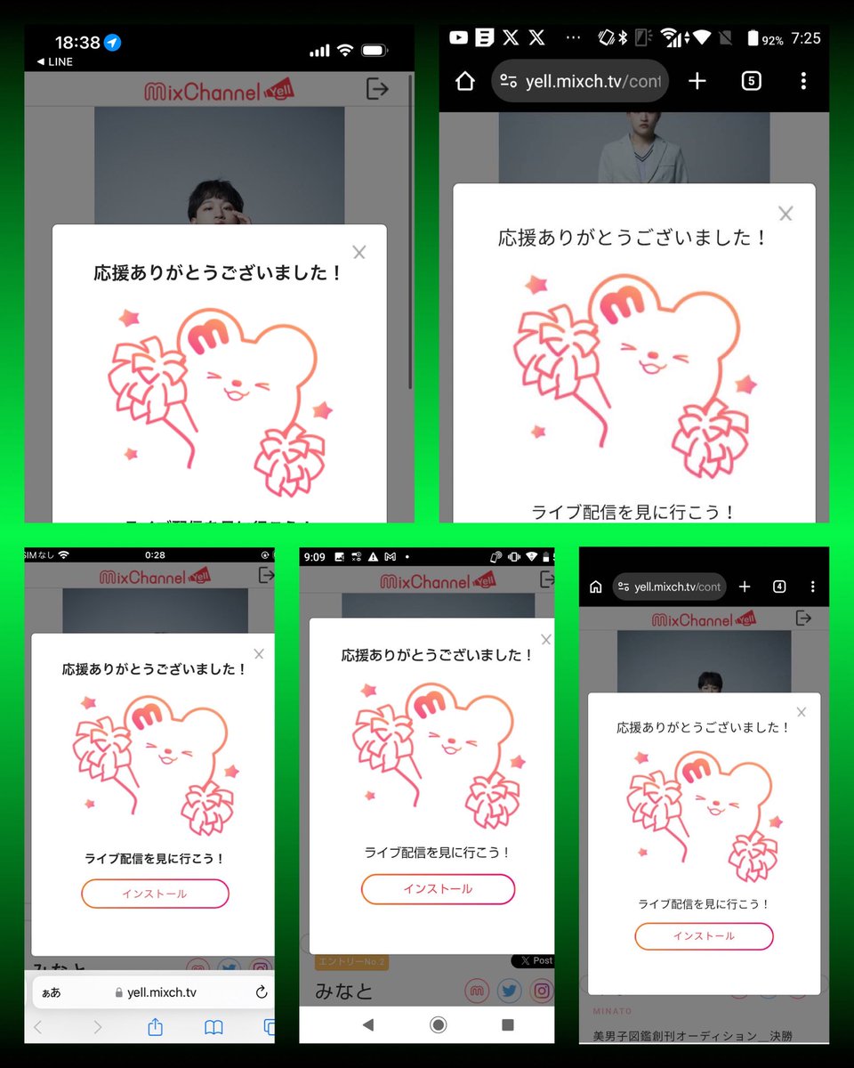 🐷🔔ブーリン tweet media