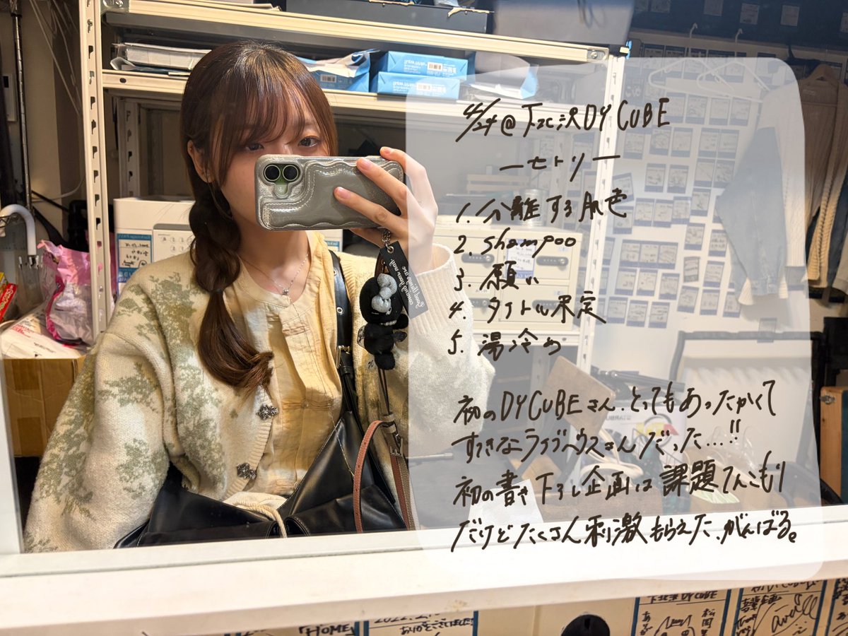 山形りお tweet media