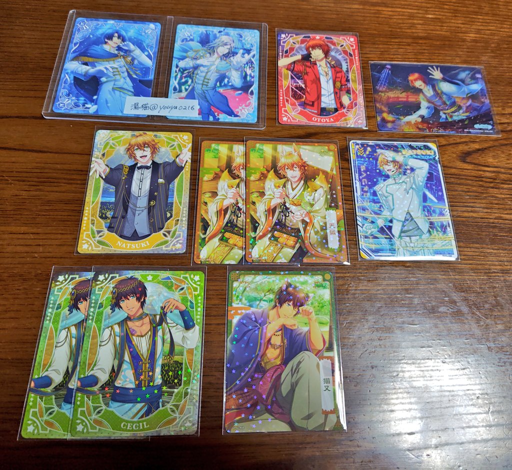 湯猫@✈ASSHC3/19昼夜 tweet media