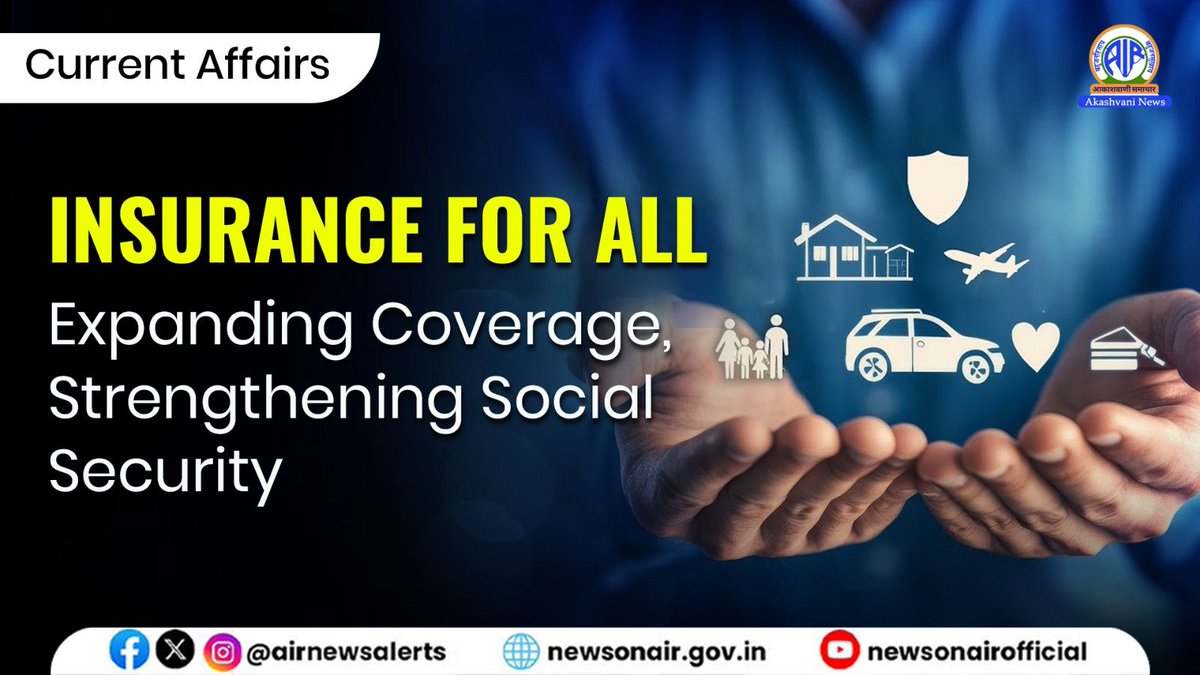 airnewsalerts's tweet image. 🎙️Listen to #CurrentAffairs:

⏩Topic: Insurance for All: Expanding Coverage, Strengthening Social Security 

⏩Expert: N. K. Singh, Former GM, Oriental Insurance &amp;amp; Sharad Kohli, Economic Analyst

🔴LIVE on FM GOLD📻&amp;amp; News On AIR📱App at 09:30⏰PM 

Also on: