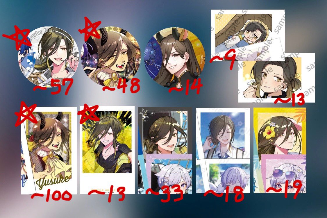 ねむ:) tweet media