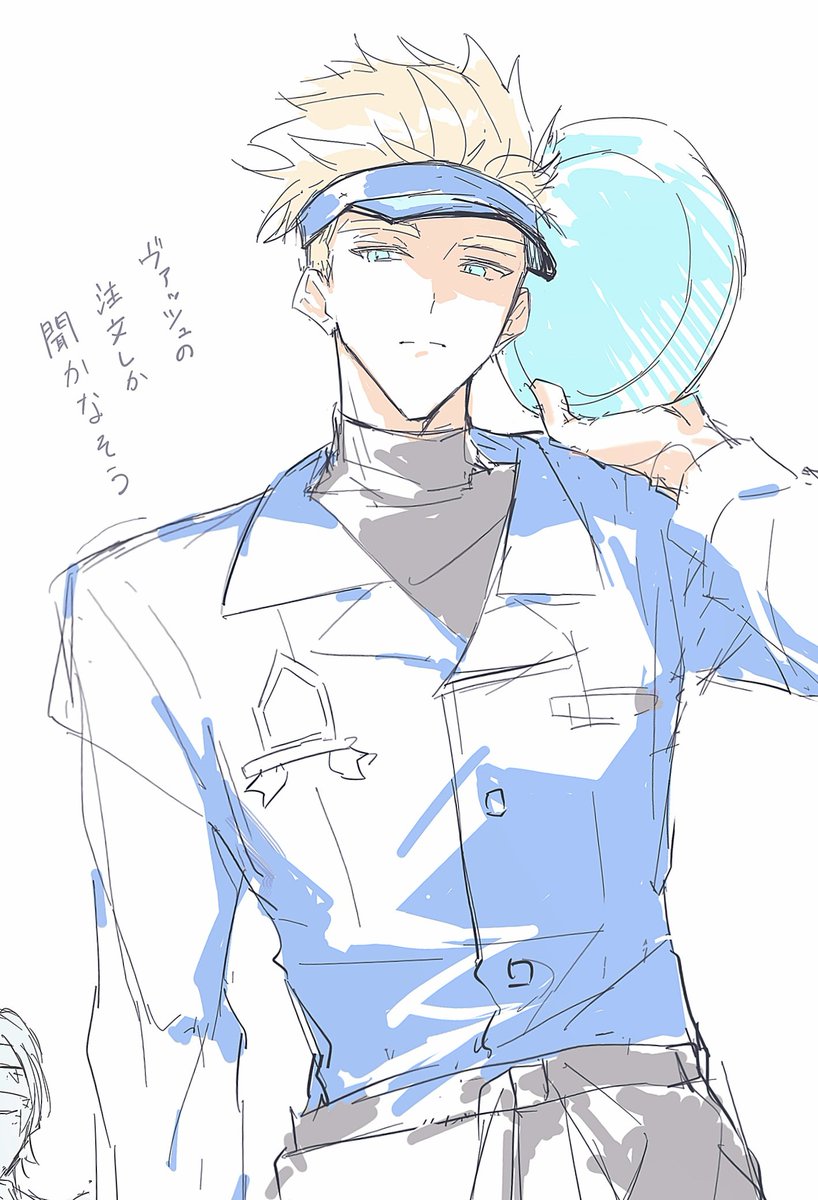 ゆうたろう (@yuuta_roo) on Twitter photo 