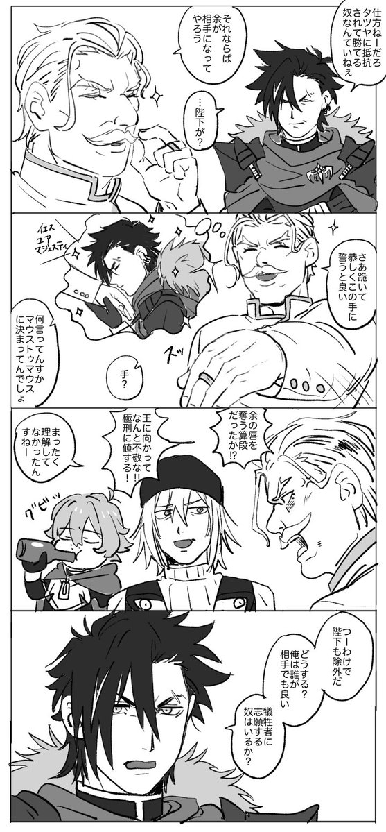 ふじ夢らんど(雑多) tweet media