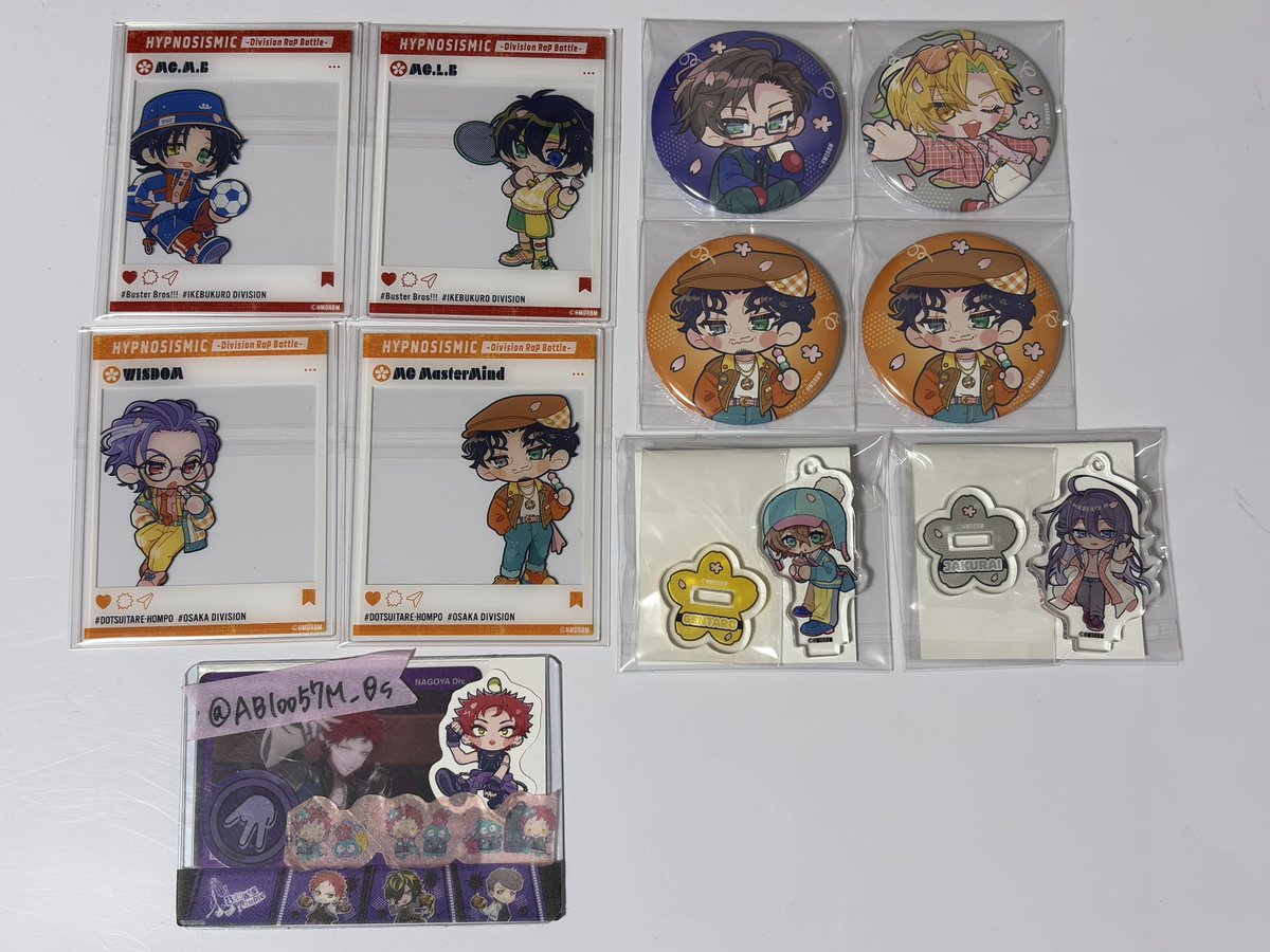 【交換】ヒプノシスマイク ヒプマイ SHIBUYA109 

譲
①アクリルカード 二郎,三郎,盧笙,零
②缶バッチ ★銃兎,一二三,零
③アクリルキーホルダー 幻太郎,寂雷

求
①十四,獄　各1
②★空却,獄1
③空却,十四

4/25原宿に居ますのでラフォーレ周辺での手渡し可能/または郵送
検索よりお声がけ歓迎です。