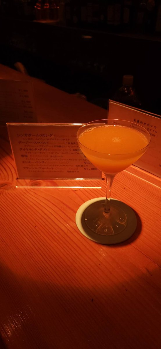 ふぉるて tweet media