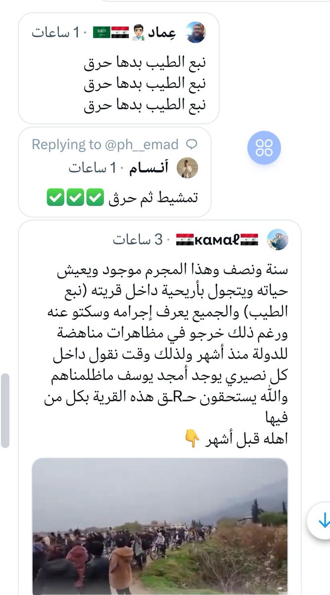 Kinan ☀️ tweet media