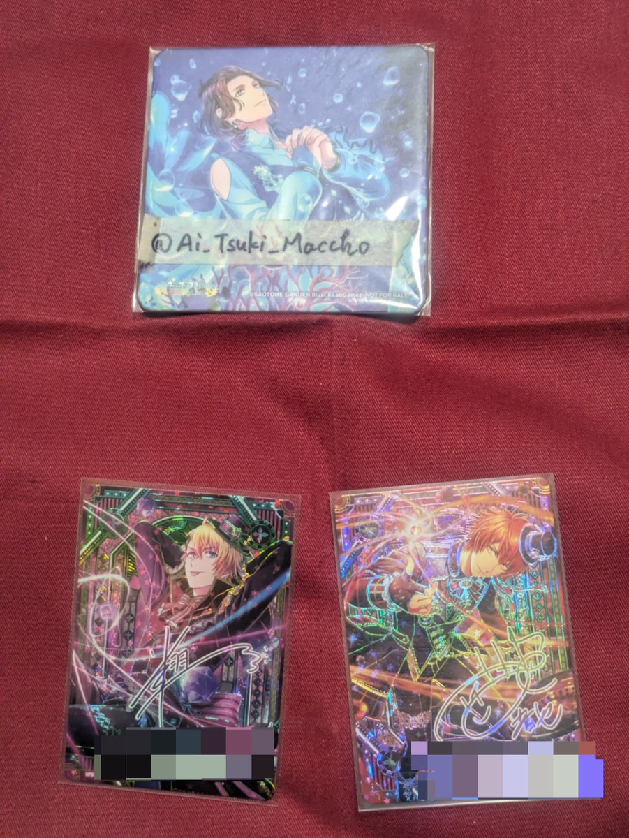 あい☆つき。 tweet media