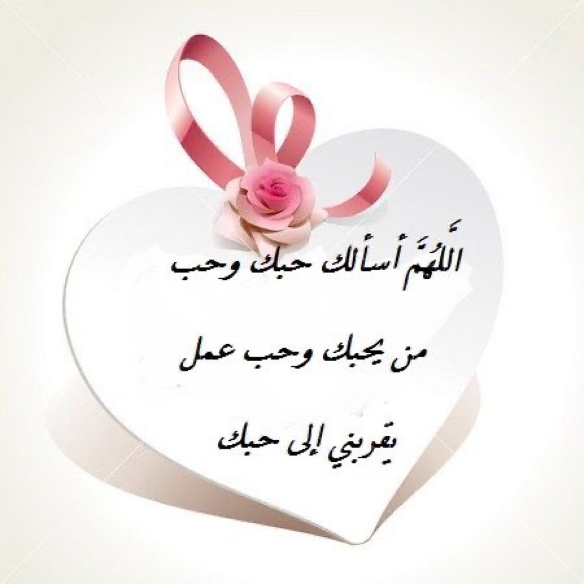 💞گوين💞 tweet media