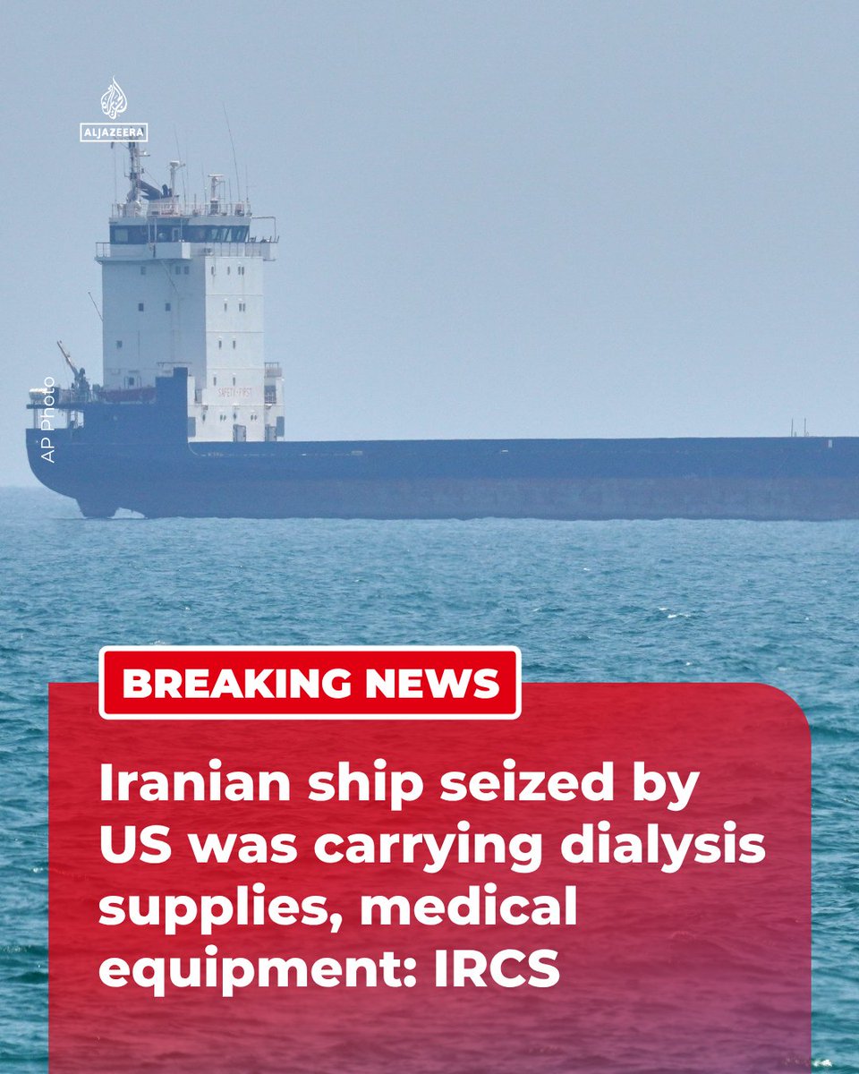 Al Jazeera Breaking News tweet media