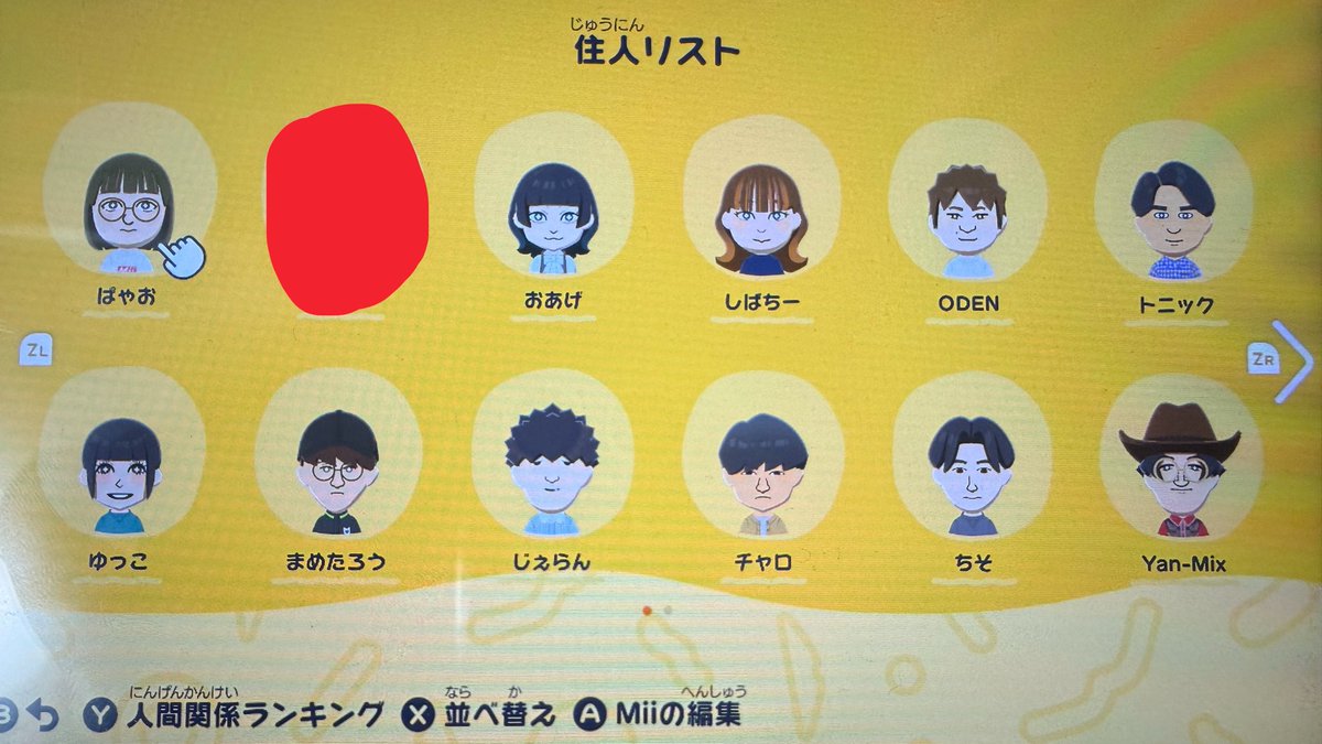にっころ tweet media