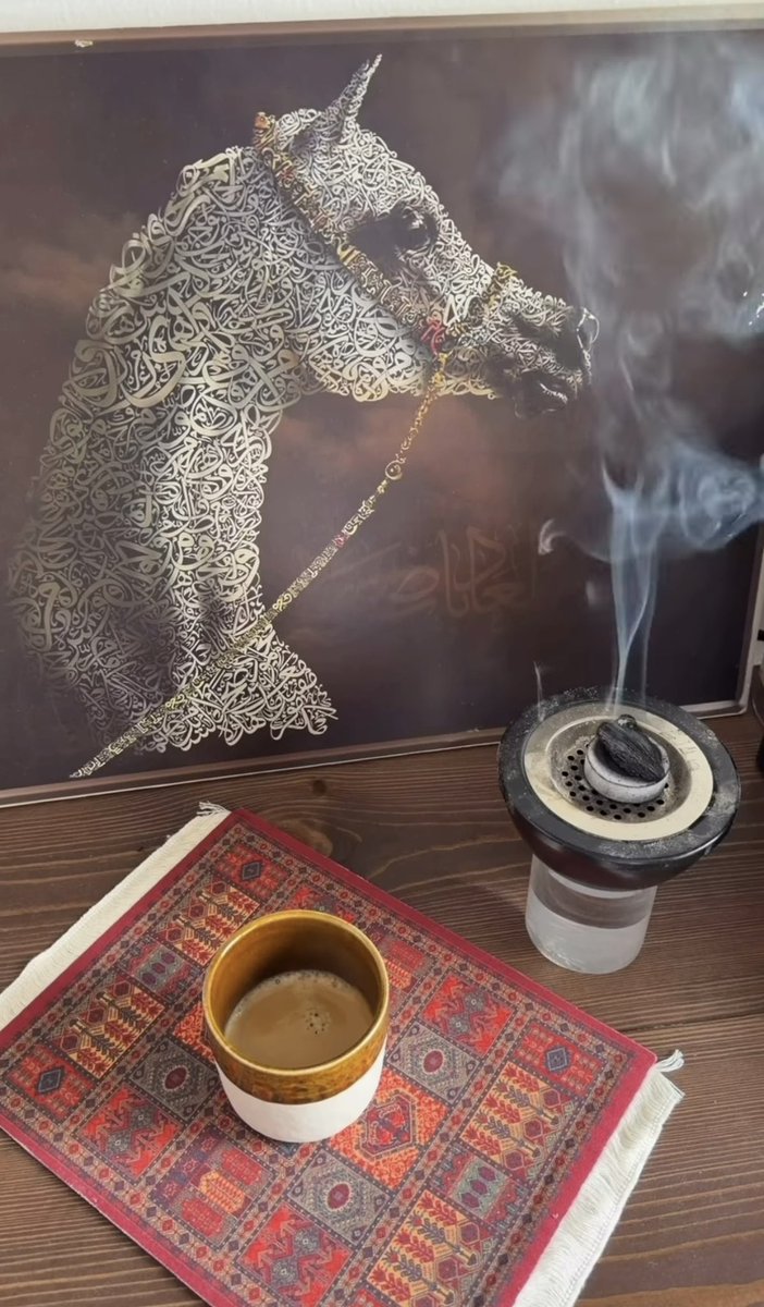 طاب طيبك🤎🌷.
 #عصام_القرني