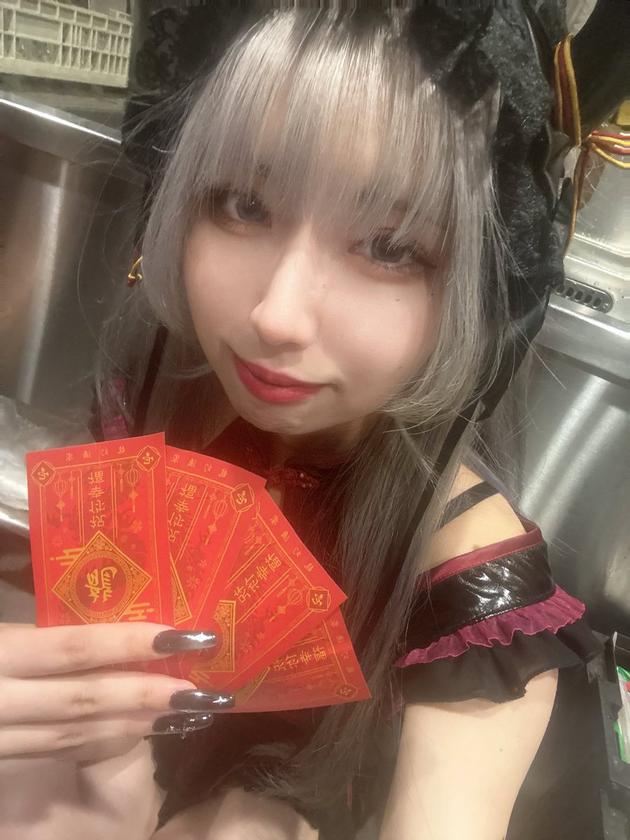 レイ❄️龍幻酒家 tweet media