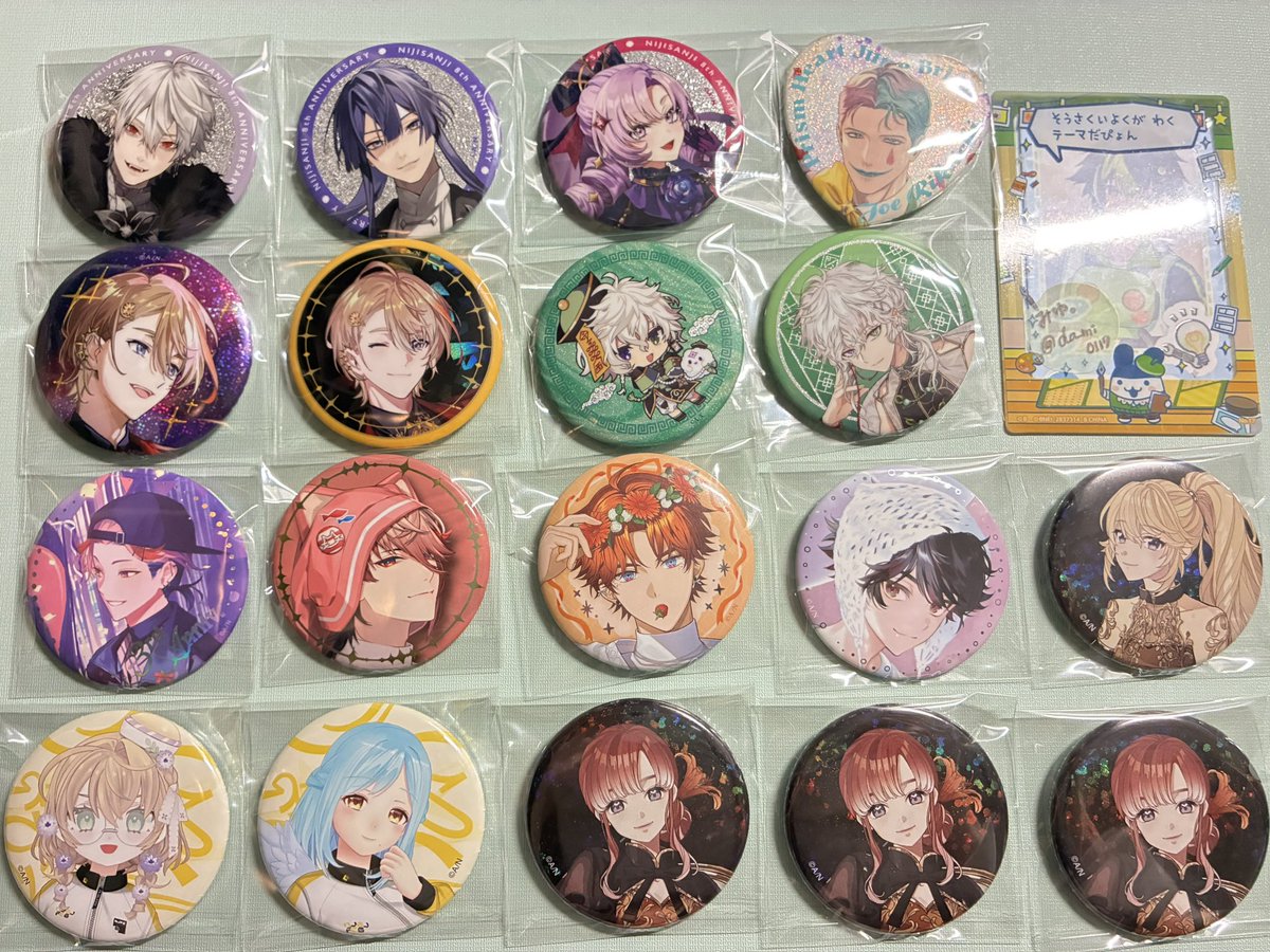 みゆ。 tweet media