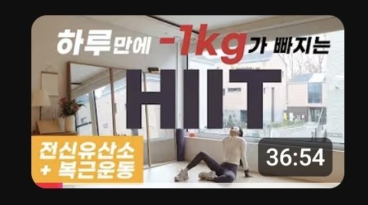 Tobias 𖹭's Toru tweet media