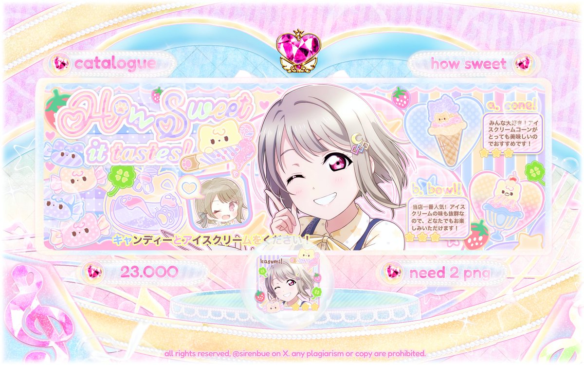 SiRE . .♡ tweet media