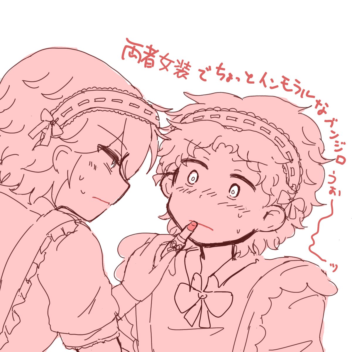 もと鍋 tweet media