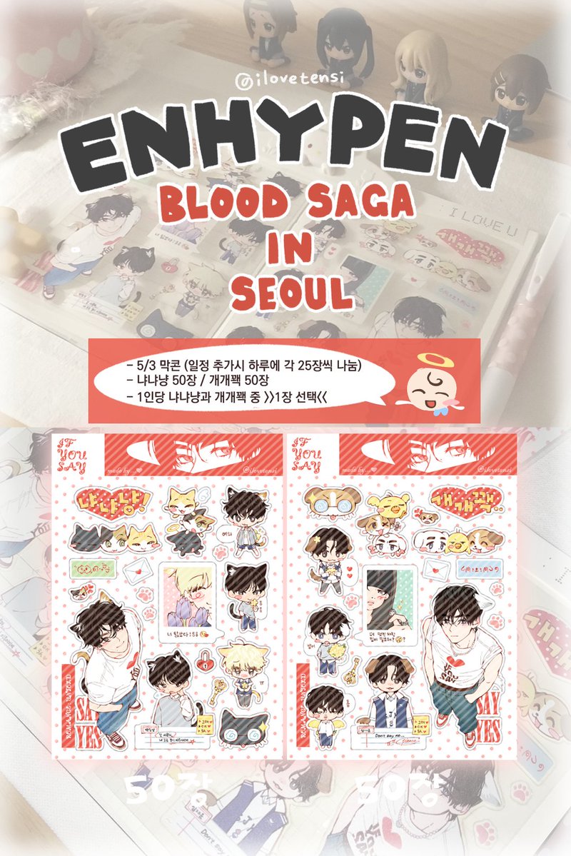 👼🏻 tweet media