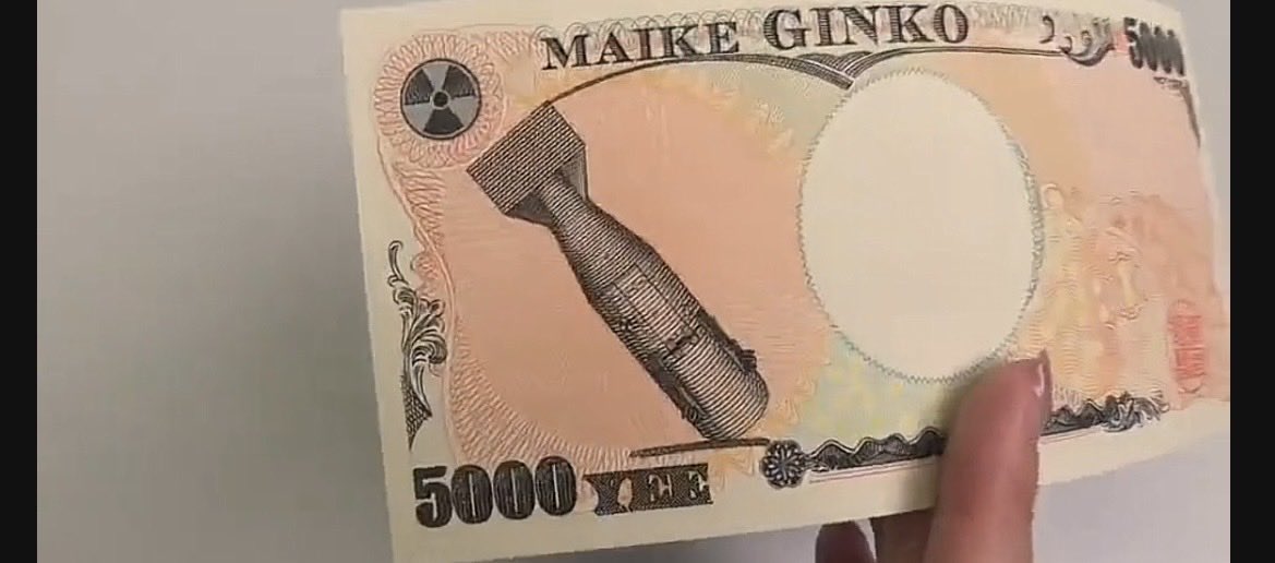 蟹不肉 tweet media