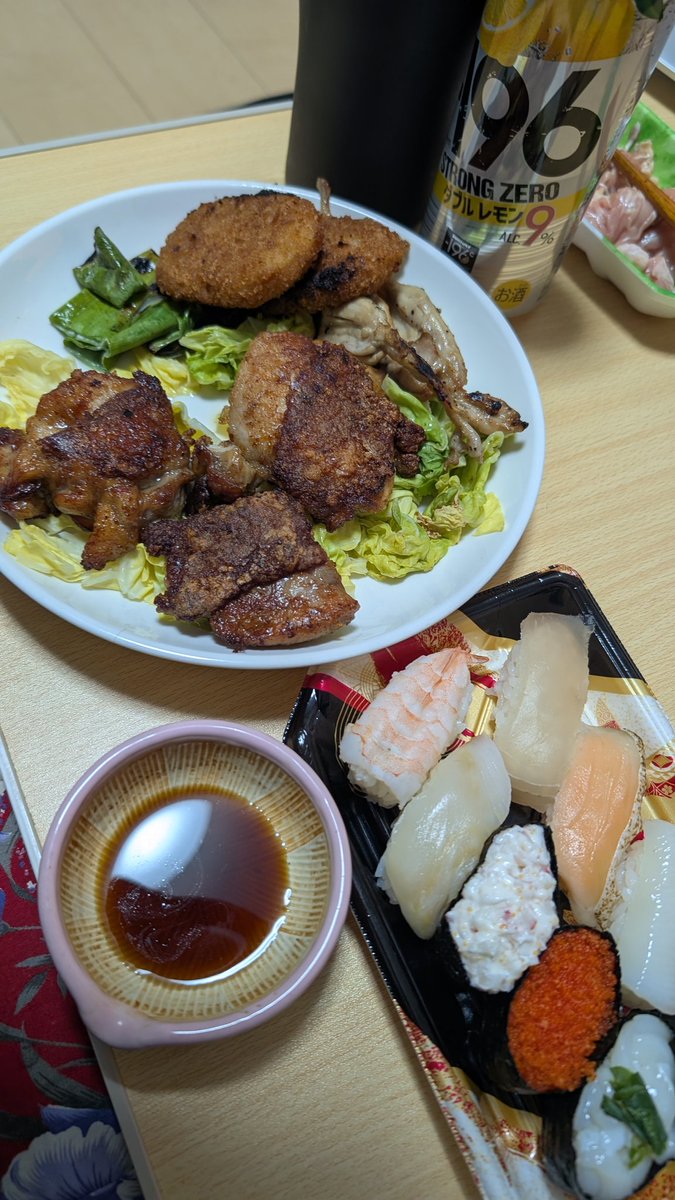 endlessクリア tweet media