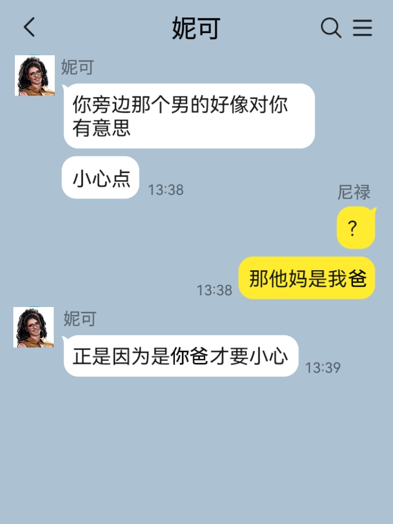 正在学习使用社交媒体 tweet media