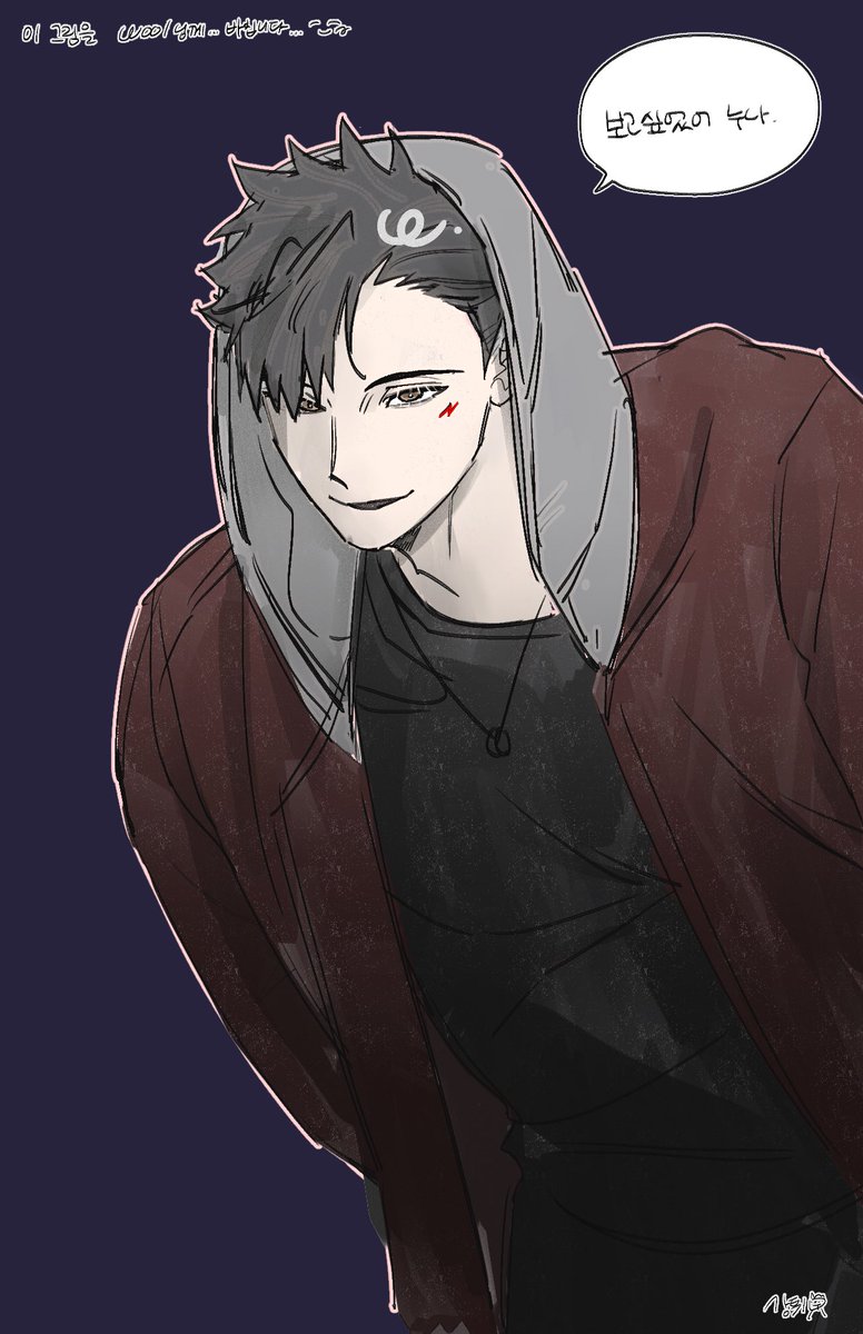 yyyyyyywwwwe's tweet photo. 연하 쿠로오 https://t.co/wTxDdUKqn2