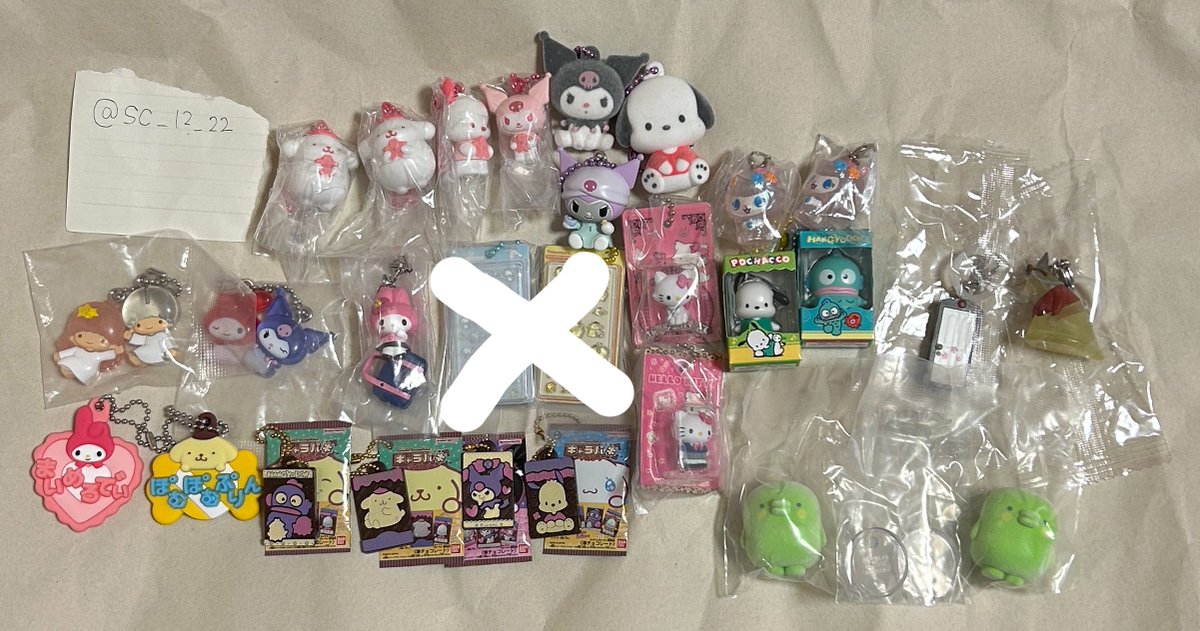 トラちゃん tweet media