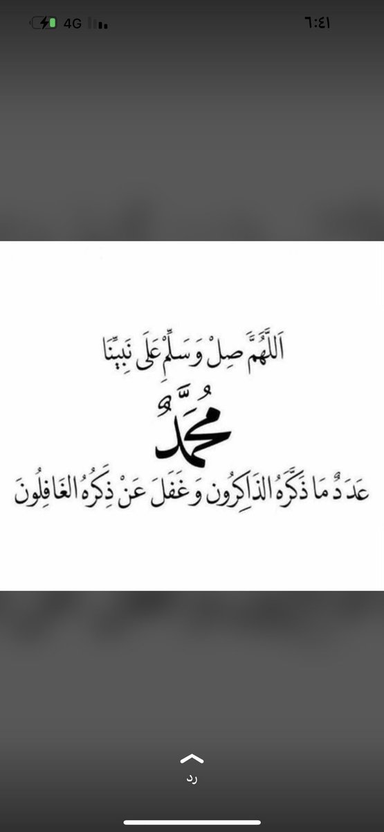 فالح العتيبي (@faalaah5311) on Twitter photo 