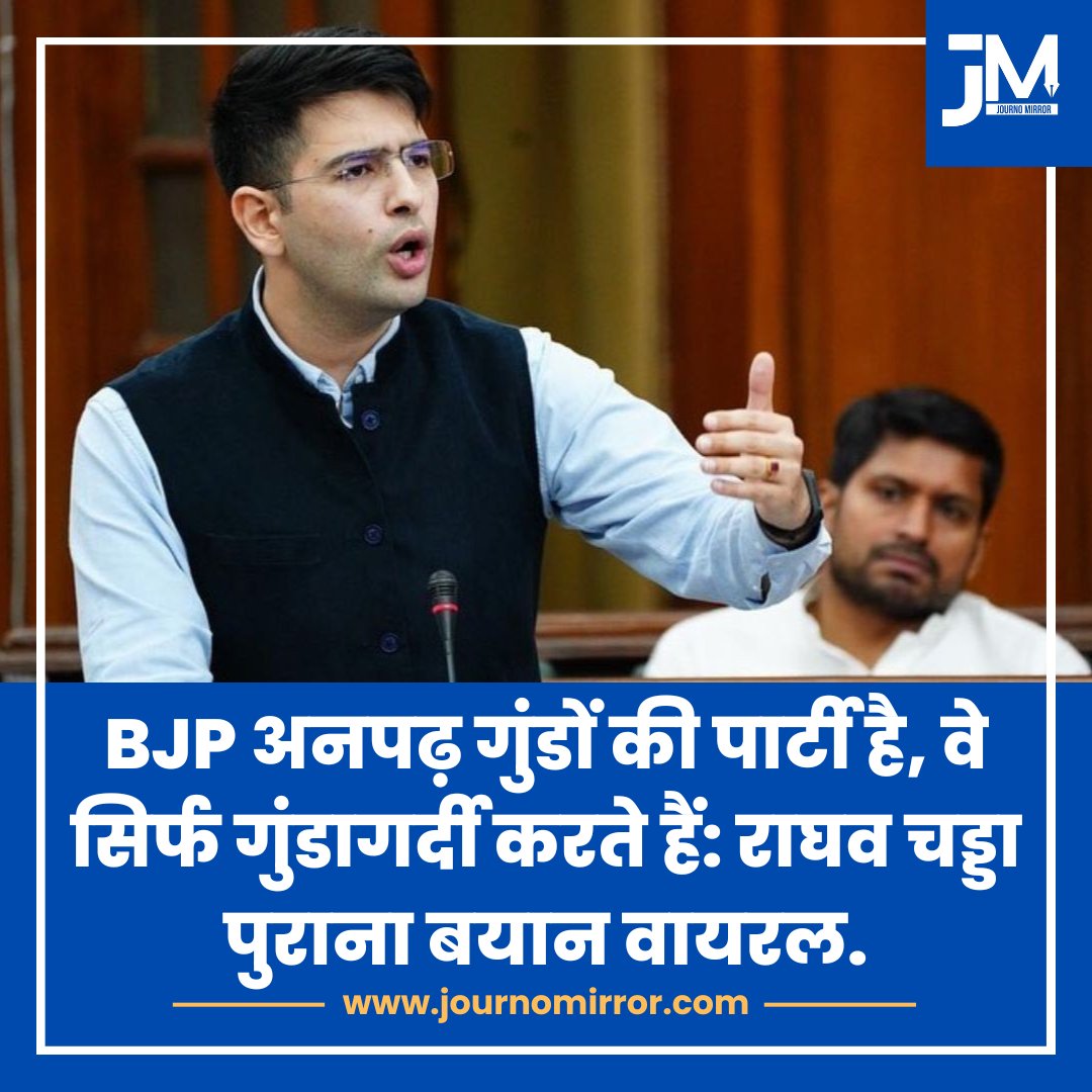 Journo Mirror tweet media