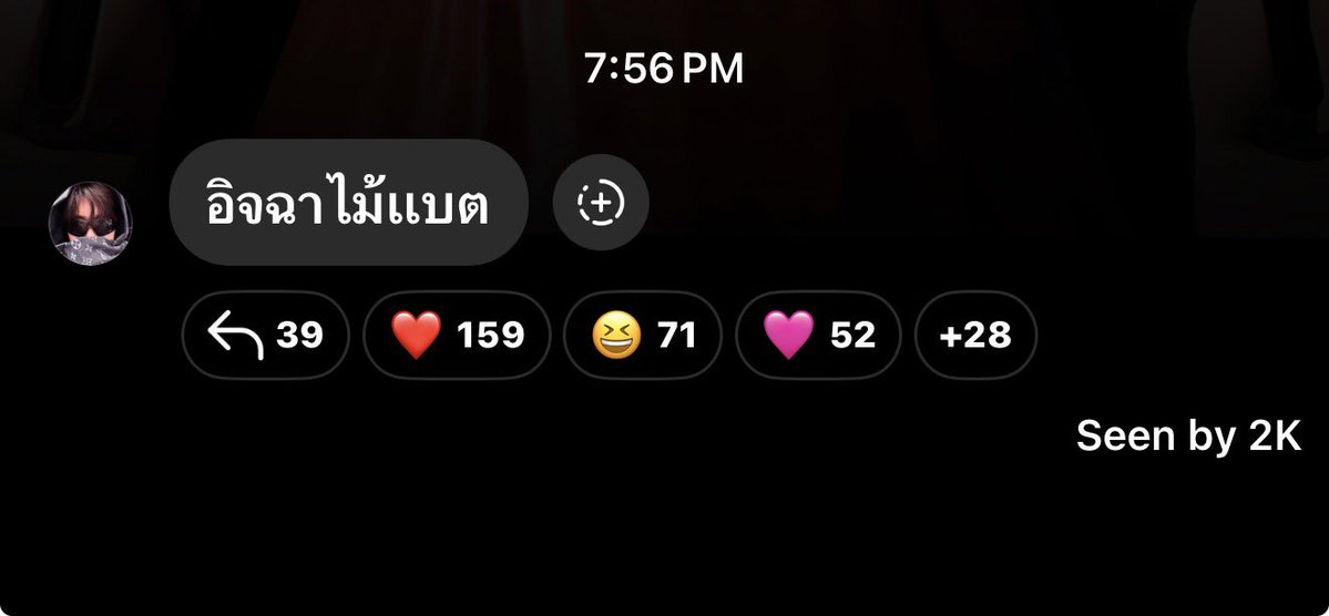 TeshowPing Fan Hub tweet media