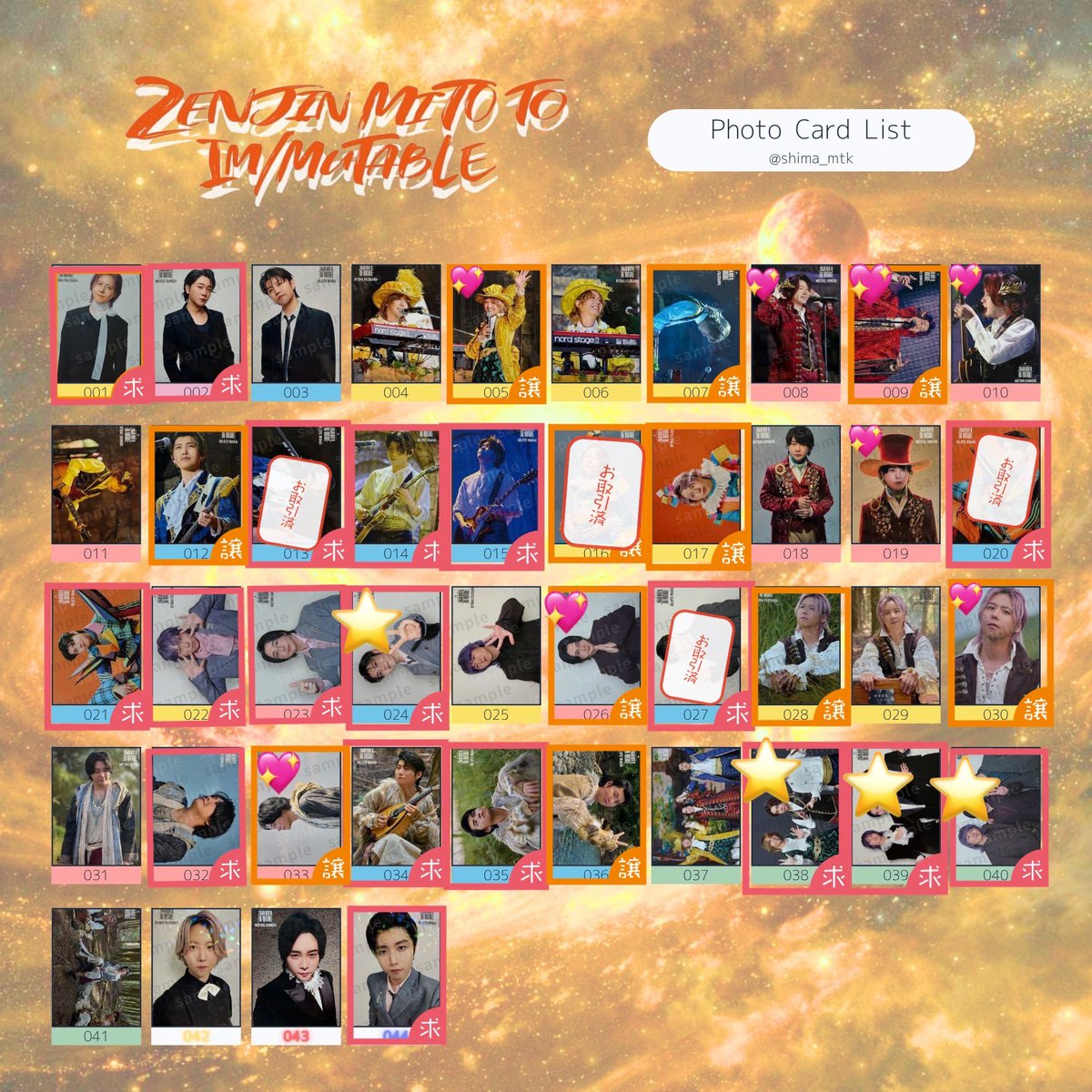 ひよこ tweet media