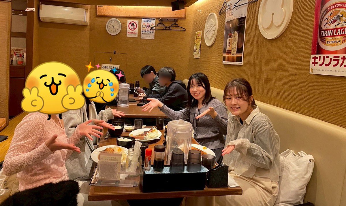 kobeaikido's tweet photo. 今日は4人の新入生が体験に来てくれました！🫶☺️
体験に来てくれるのが2回目の子もいて、体験会後のご飯会も盛り上がりました🥳😆
体験会の最後には副将がかっこいい演武を披露しました✨🥋

新入部員熱烈募集中なので、DMで体験希望を待っています💕
⁡
#合気道 #神戸大学 #春から神大 #神大 https://t.co/HbuVpR0cQm