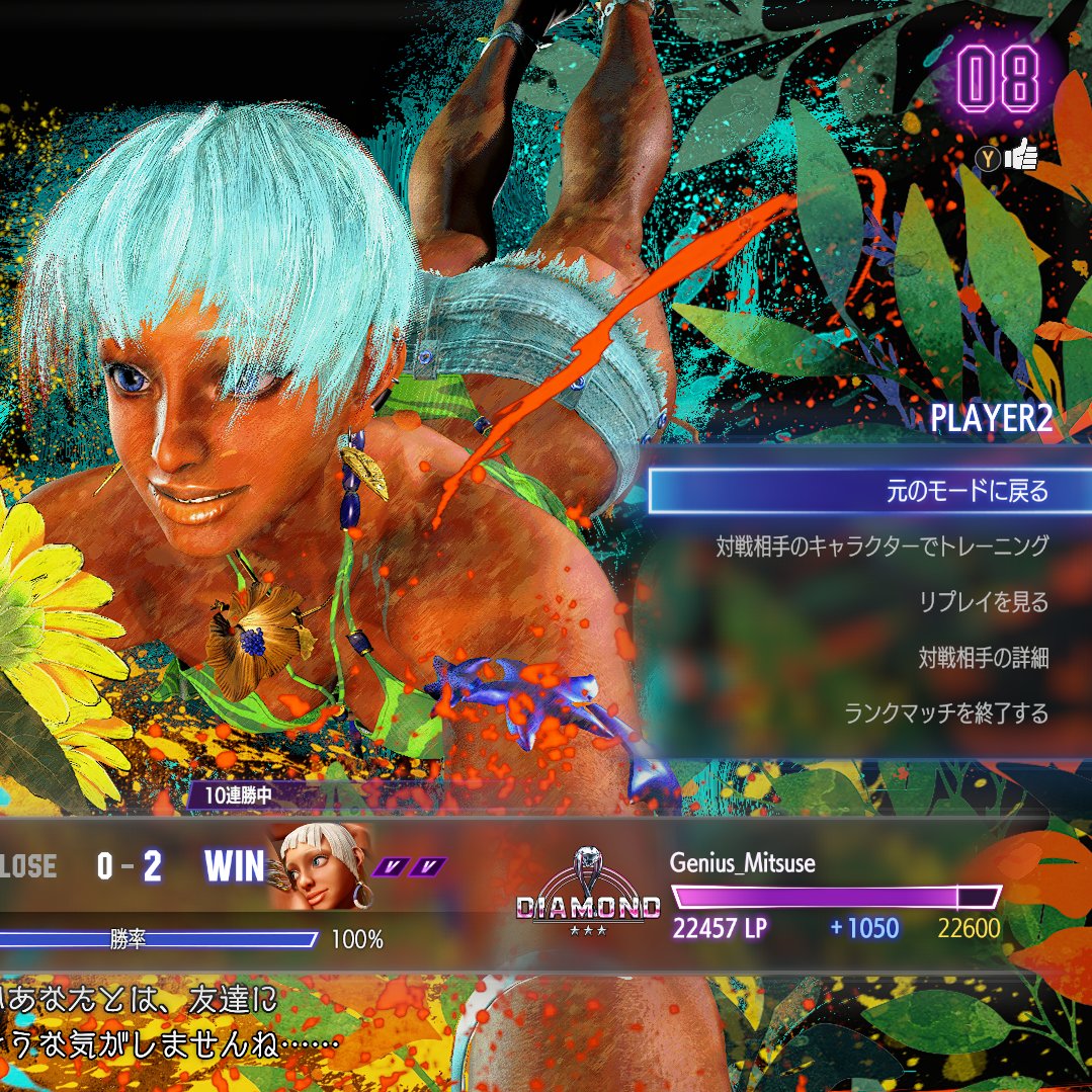 三瀬🐕³ VTuber tweet media