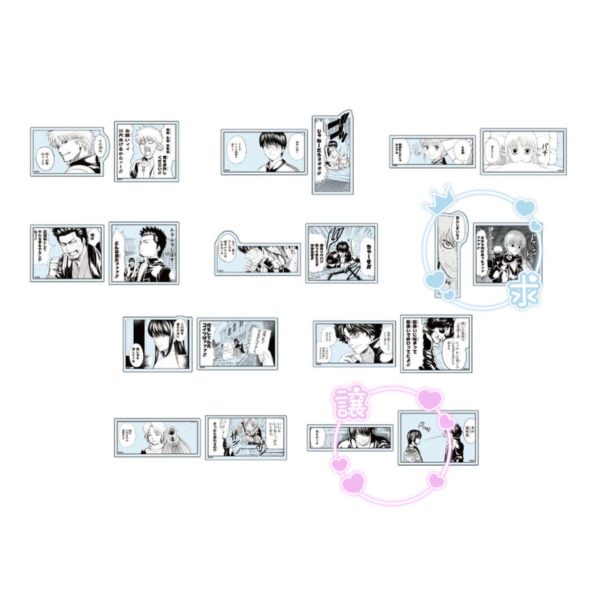 まゆげ@取引 tweet media