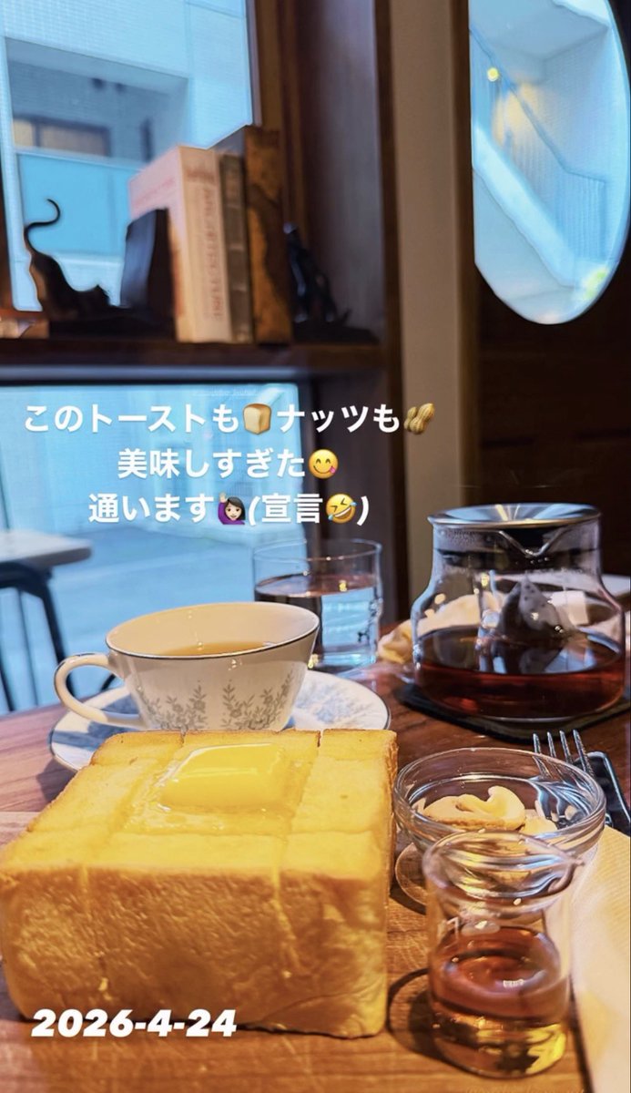 在如此浪漫的夜说爱吧 tweet media