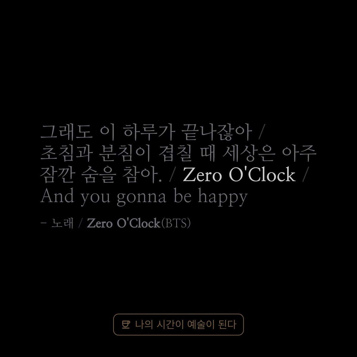 우당탕탕 바이브 tweet media