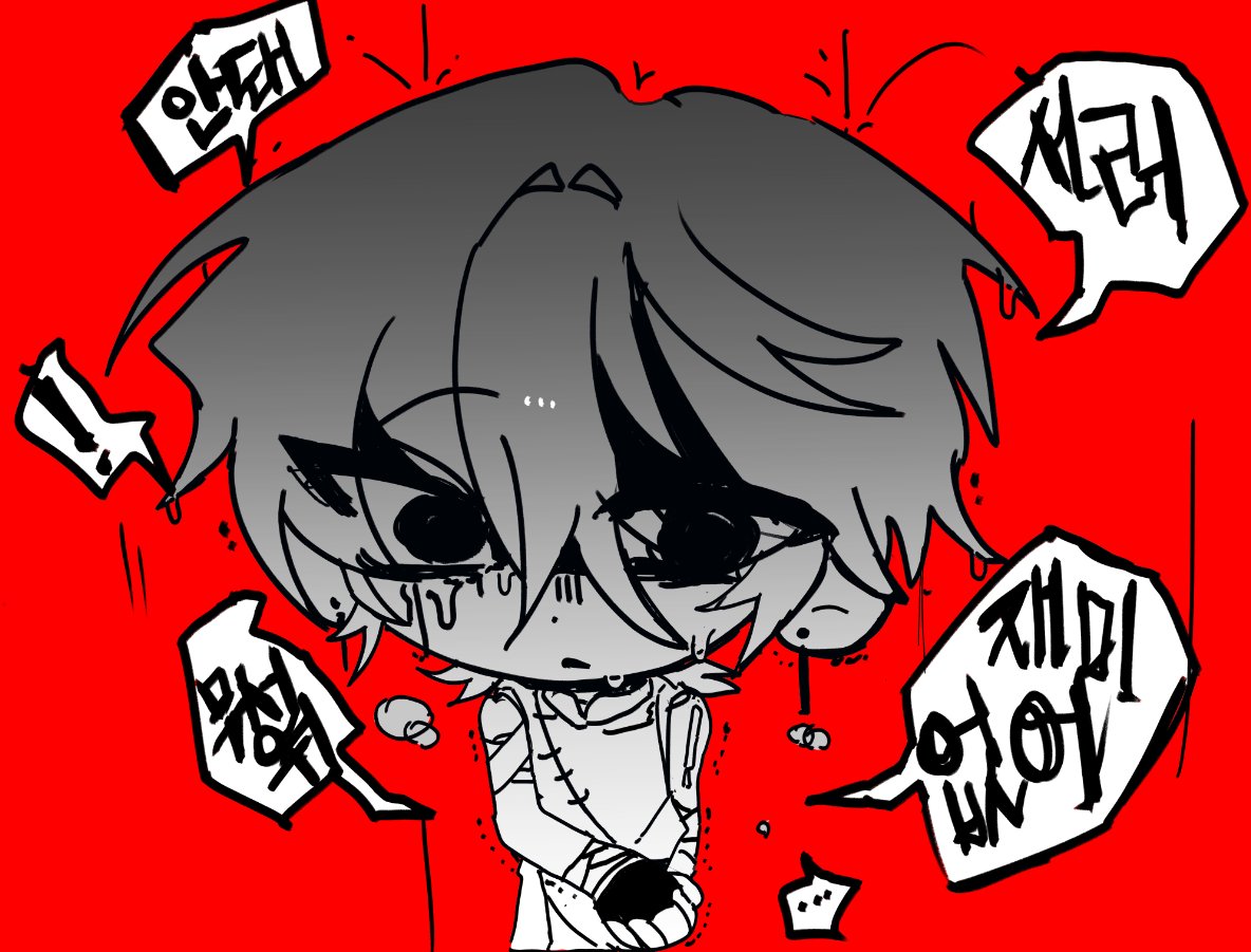 엉딩웹 라떠 
과거에 그 싸쫭님 처음 만났을때 
싸장님싸장님 ~ 돈주세요