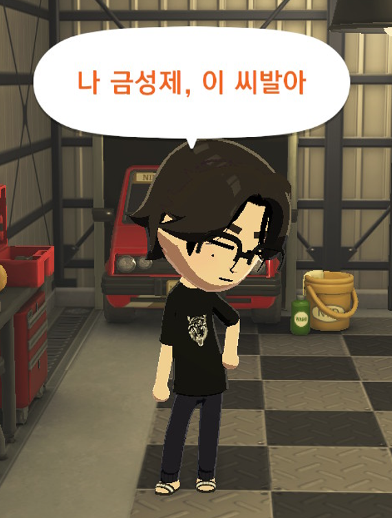 이망철 tweet media