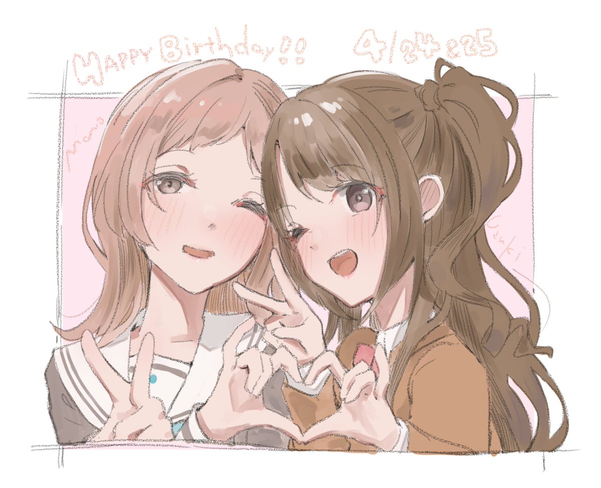 いんすたん兎 tweet media