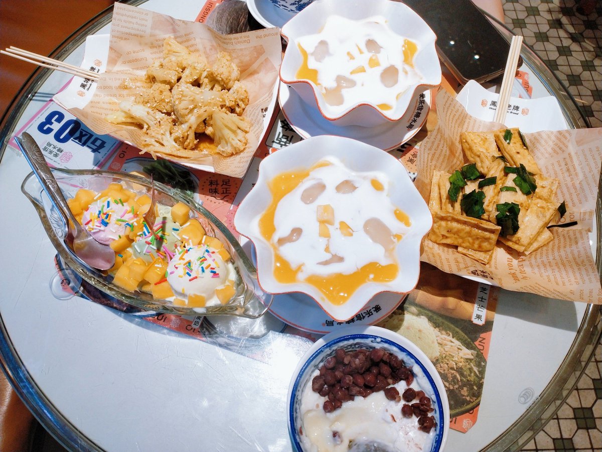 Annachiara Posteraro tweet media