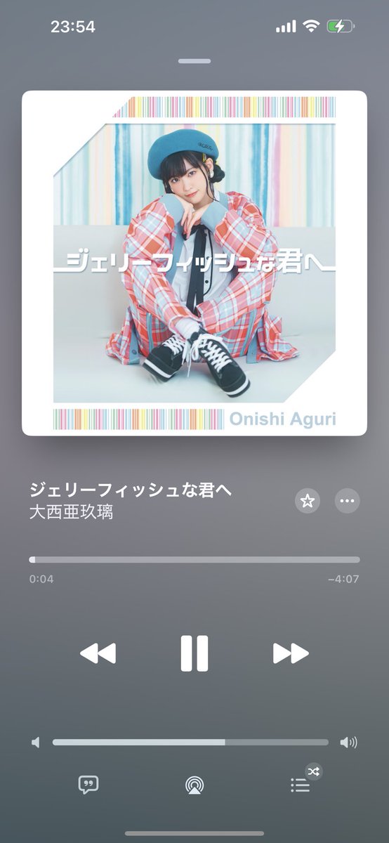 山田真緑 the funk tweet media