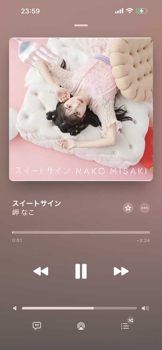 山田真緑 the funk tweet media