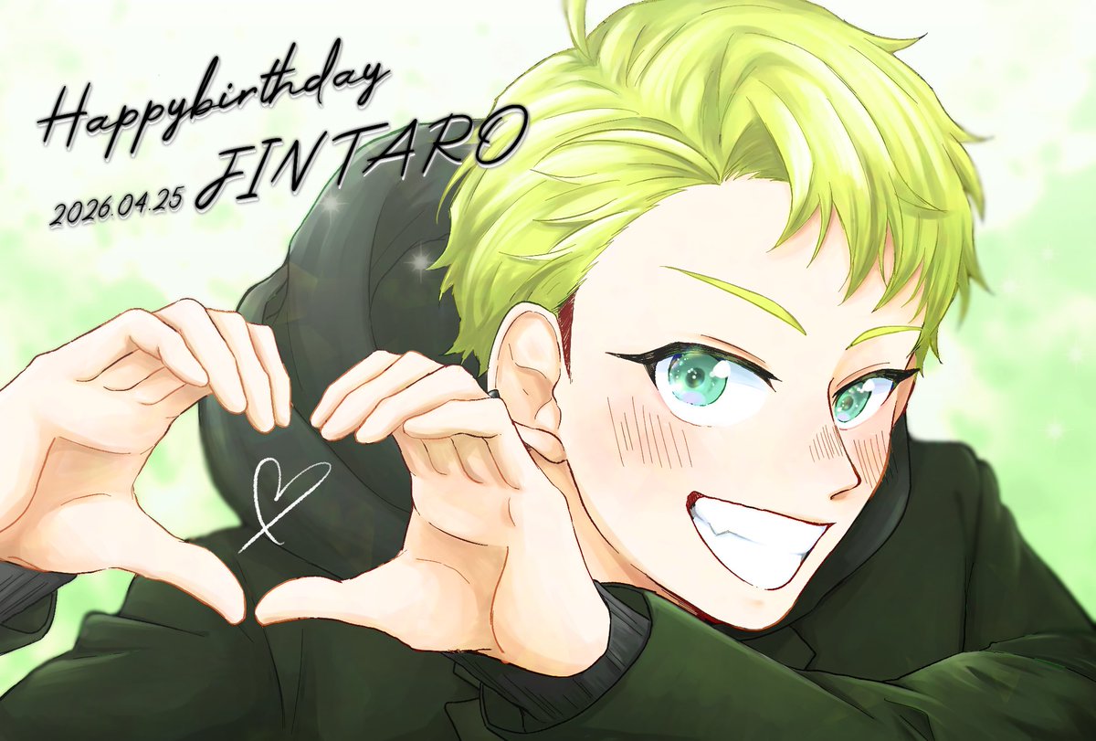 ﾟ+o｡◈｡o+ﾟ+o｡◈｡o+ﾟ+o｡◈｡o+ﾟ+o｡◈｡o+
                 𝐇𝐚𝐩𝐩𝐲 𝐁𝐢𝐫𝐭𝐡𝐝𝐚𝐲.⋆𝜗𝜚.
                      𝑱𝑰𝑵𝑻𝑨𝑹𝑶
ﾟ+o｡◈｡o+ﾟ+o｡◈｡o+ﾟ+o｡◈｡o+ﾟ+o｡◈｡o+
いつでもホンキで頑張ってるじんたが大好きだよ
これからもずっと応援させてね⟡.·
 #HB_JINTARO